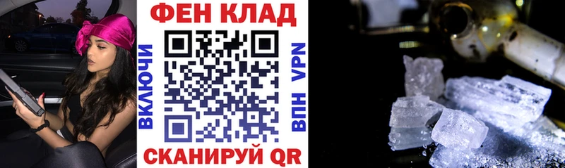 купить наркоту  Гатчина  Амфетамин 97% 