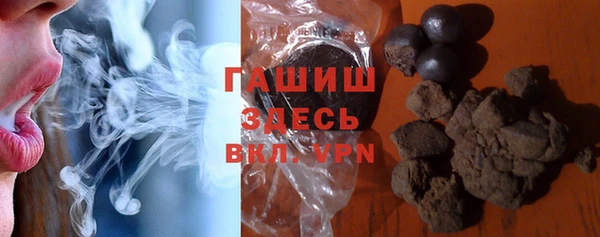 каннабис Верея