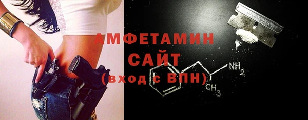 каннабис Верея