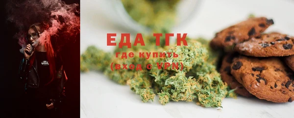 apvp Верхний Тагил