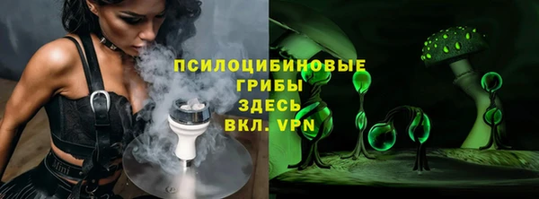 mdpv Бронницы