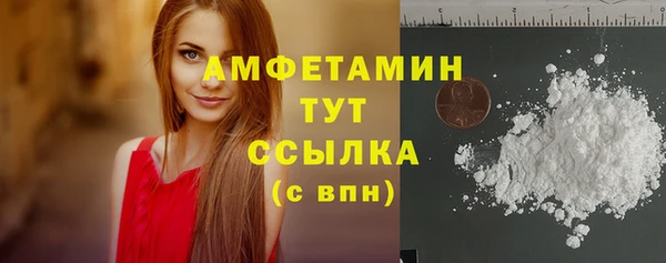 гидропоника Верхнеуральск