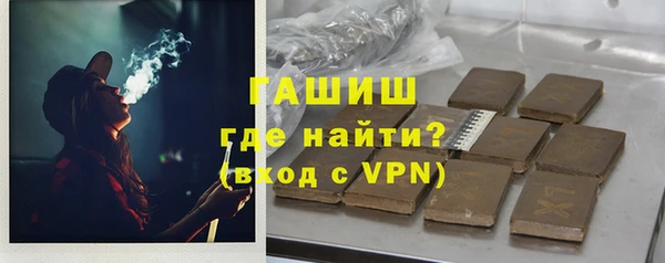каннабис Верея