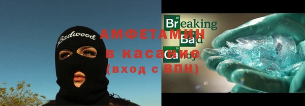 гидропоника Верхнеуральск