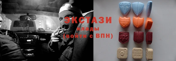 mdpv Бронницы