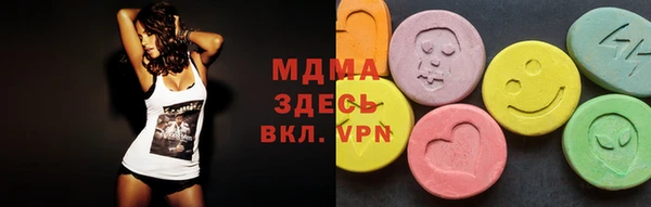 гидропоника Верхнеуральск