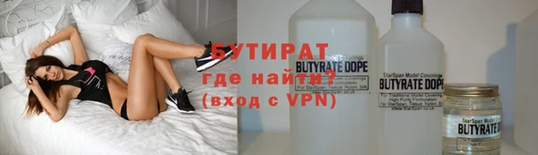 твердый Валдай