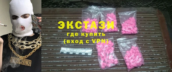 гидропоника Верхнеуральск