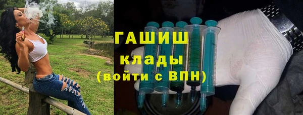 каннабис Верея