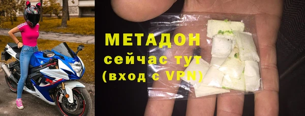 гидропоника Верхнеуральск