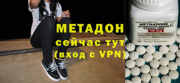 гидропоника Верхнеуральск