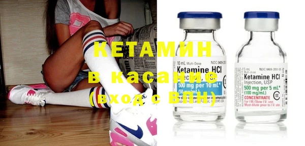 apvp Верхний Тагил