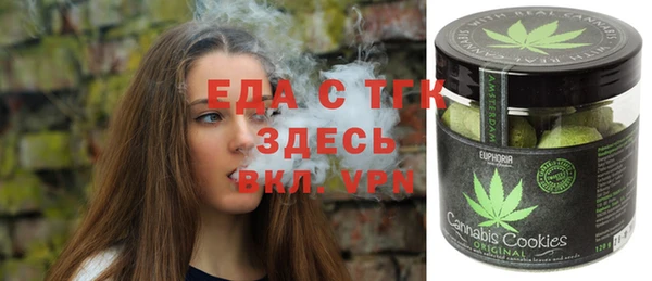 mdpv Бронницы