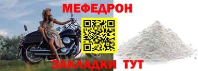 ГАЛЛЮЦИНОГЕННЫЕ ГРИБЫ Балашиха