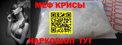 ГАЛЛЮЦИНОГЕННЫЕ ГРИБЫ Балашиха