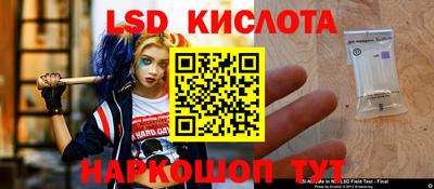 ALPHA PVP Балаково