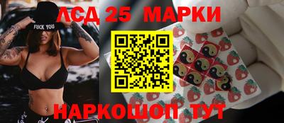 ALPHA PVP Балаково