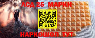 ALPHA PVP Балаково