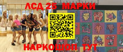 ALPHA PVP Балаково