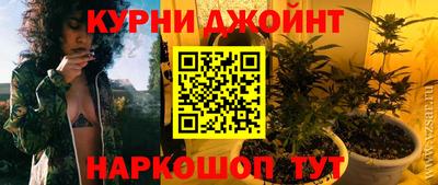 ГАЛЛЮЦИНОГЕННЫЕ ГРИБЫ Балашиха