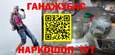 ГАЛЛЮЦИНОГЕННЫЕ ГРИБЫ Балашиха