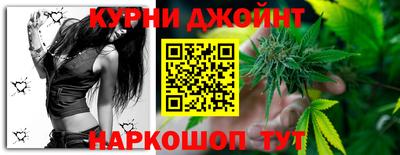 jwh Балахна