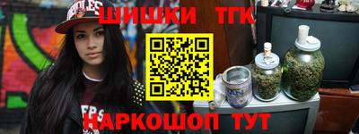 ALPHA PVP Балаково