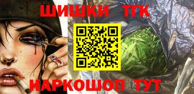 ГАЛЛЮЦИНОГЕННЫЕ ГРИБЫ Балашиха