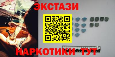 jwh Балахна