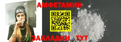 ГАЛЛЮЦИНОГЕННЫЕ ГРИБЫ Балашиха