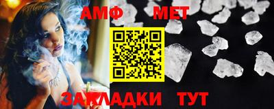 ГАЛЛЮЦИНОГЕННЫЕ ГРИБЫ Балашиха