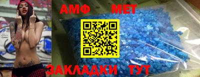 ГАЛЛЮЦИНОГЕННЫЕ ГРИБЫ Балашиха
