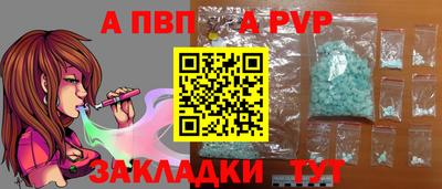 ГАЛЛЮЦИНОГЕННЫЕ ГРИБЫ Балашиха