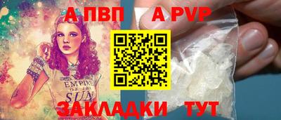ГАЛЛЮЦИНОГЕННЫЕ ГРИБЫ Балашиха