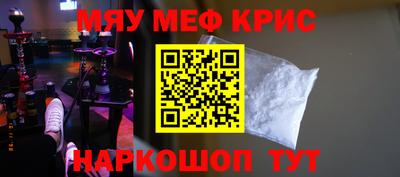 ГАЛЛЮЦИНОГЕННЫЕ ГРИБЫ Балашиха