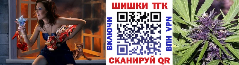 Бошки Шишки марихуана  Гатчина 
